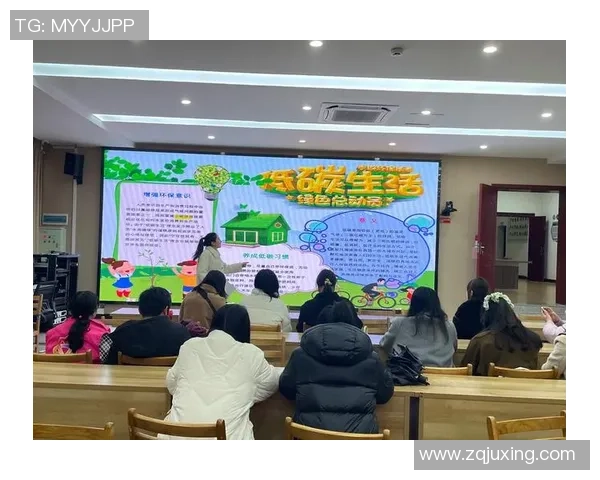 米林科维奇加盟公益活动,倡导环保引发热议 米林科维奇加盟公益活动,倡导环保引发热议