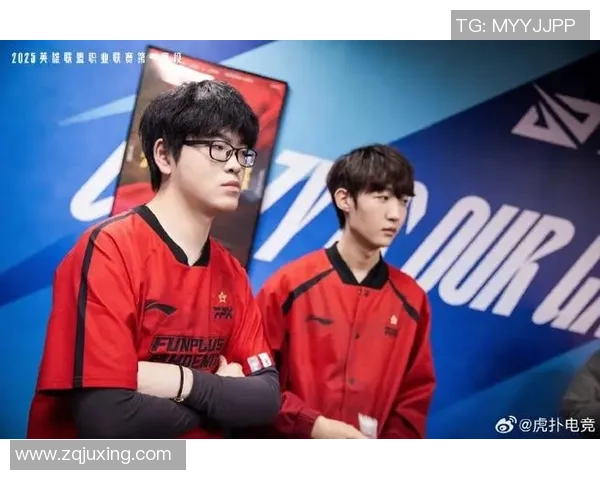 英雄联盟个人能力排名新突破FPX战队展现出色表现引发热议 英雄联盟个人能力排名新突破FPX战队展现出色表现引发热议